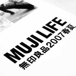 ddos免费测试