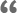 无感知切换的免费ddos在线攻击